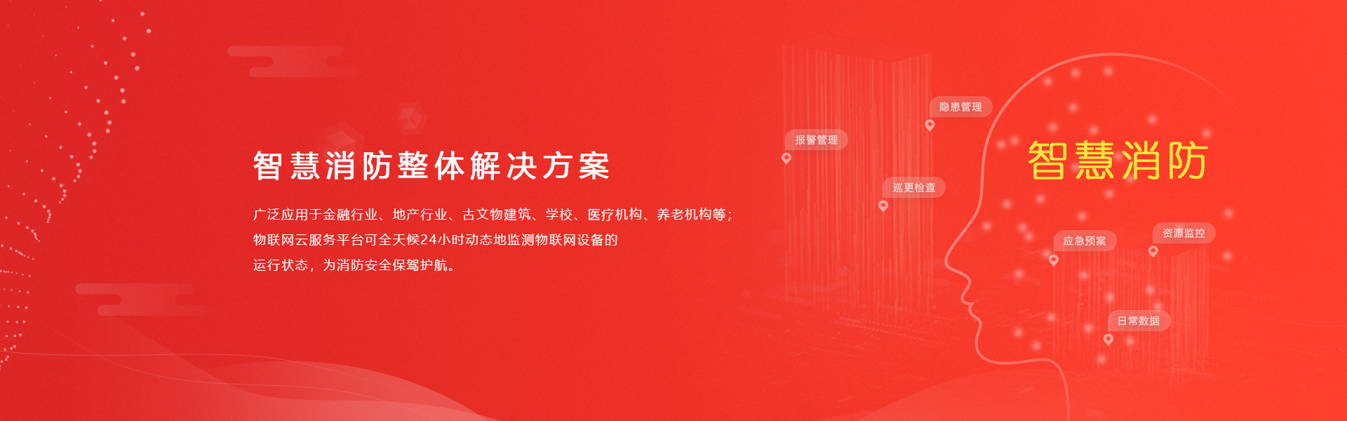 &#38886;&#24503;&#32593;&#31449;&#45;&#65288;&#20013;&#22269;&#65289;&#26377;&#38480;&#36131;&#20219;&#38886;&#24503;&#32593;&#31449;